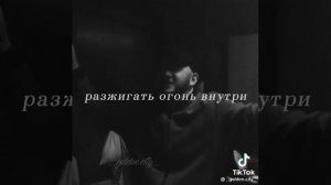 песня девочка джавана