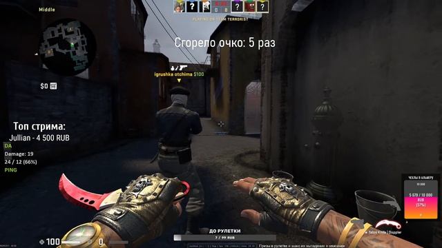 3в3 анматчед с неверлузом смотреть онлайн