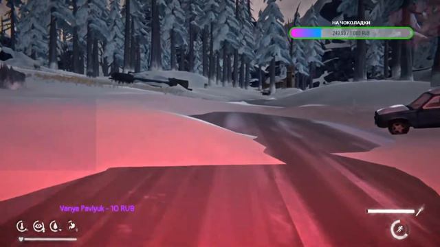 Зимняя ночь или же смерть от поноса смотреть онлайн