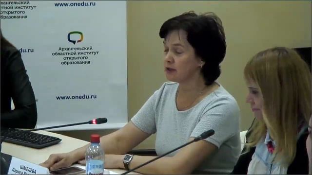 Формула профессии: гостиничное дело и туризм