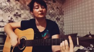 Жизнь и смерть (Потому что), cover