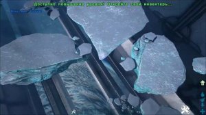 Где найти Элемент, Мутагель, Чёрный жемчуг Genesis 2