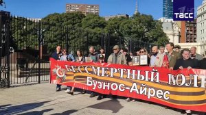 Миллионы людей 9 мая присоединятся к акции "Бессмертный полк"