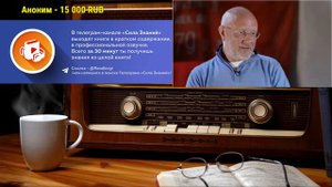 Ежи Сармат смотрит Гоблина у Сёмина