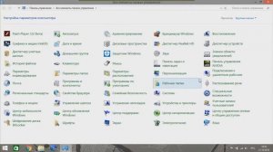 Простой способ. Увеличиваем скорость интернета в Windows 8.1/10
