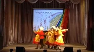 Танец "Казачата" .  Руководитель: Штефан В.В.