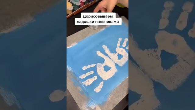 Туториал ко Дню Победы #деньпобеды2021 #9мая2021 #голубьмира