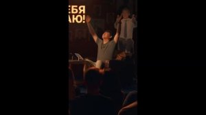 Азамат Мусагалиев - Арбуз. #shorts