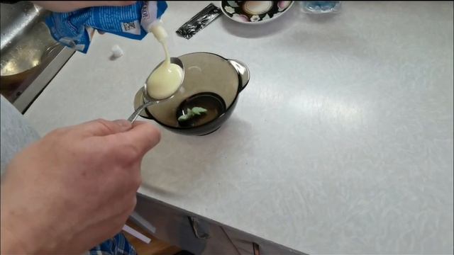 КРЕВЕТКИ СО СГУЩЁНКОЙ смотреть онлайн