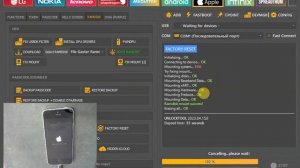 Как разблокировать iPhone  /iPhone SE IOS 15.7.5 удалить Icloud Bypass/ Unlocktool