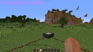 Обзор Serene Seasons на 1.16.5 - Обзор модов Майнкрафт. #27