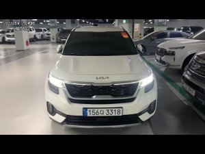 Осмотр Киа Селтос 2022 1.6сс 4ВД