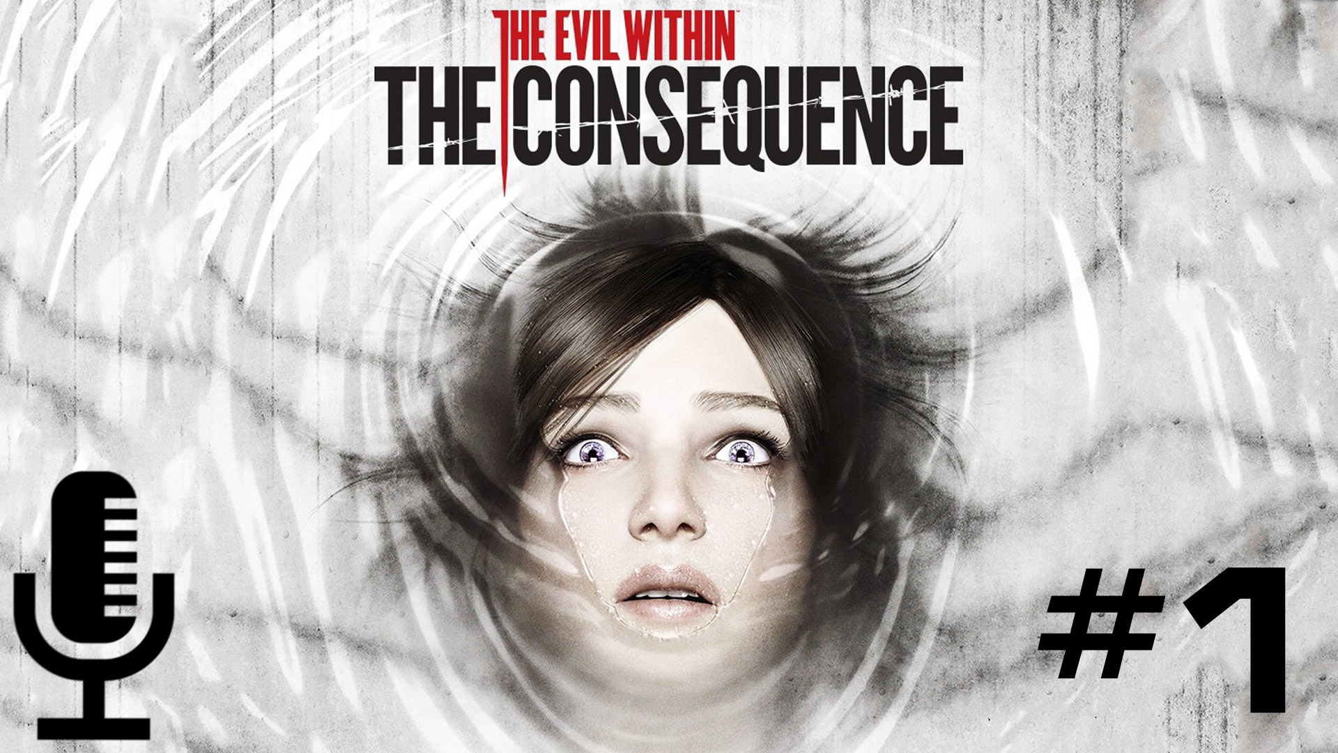 🔊The Evil Within▶DLC The Consequence▶Прохождение 1