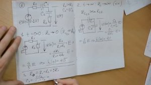 1-4. Найти переходную и импульсную характеристики
