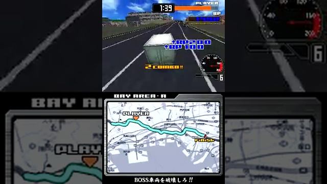 Bakusou Dekotora Densetsu Black (NDS Gameplay) смотреть онлайн