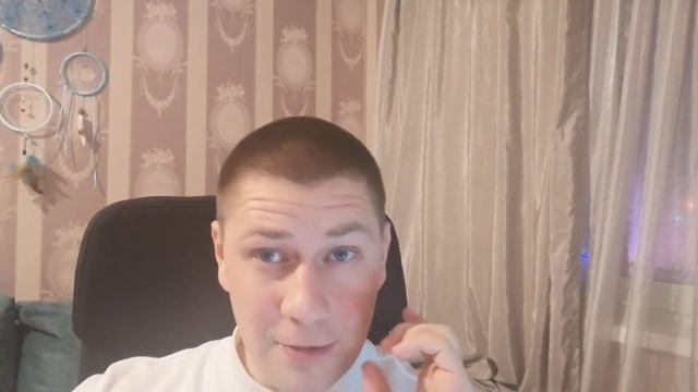 Проработка самых жестких энергии 2021 г.! смотреть онлайн