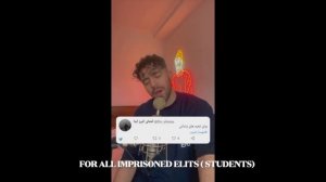 Shervin Hajipour – Baraye برای -على پهلوان English subtitle, Original ,HD