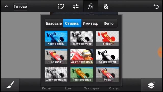 КАК СДЕЛАТЬ АВУ В СТИЛЕ БС смотреть онлайн