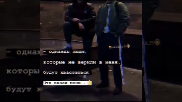 Лучшие цитаты | красивые, веселые, грустные | kz012 смотреть онлайн