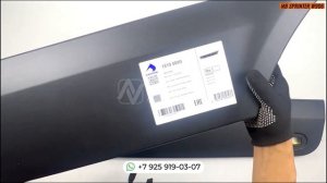 Накладки (молдинг) заднего крыла MB SPRINTER W906 (SAMPA)