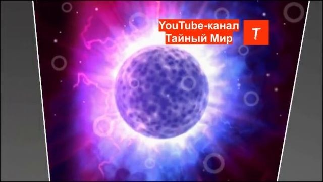 УРОВЕНЬ ХРИСТОСОЗНАНИЯ. Ченнелинг