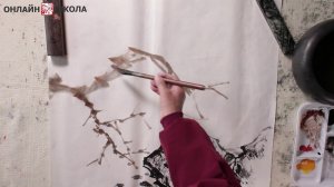 Трейлер второй части онлайн-курса по Пейзажу Лю Фэнвэня