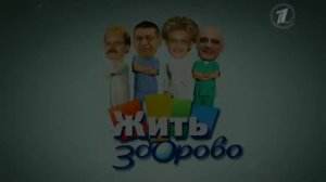 Замороженная еда. Вишня