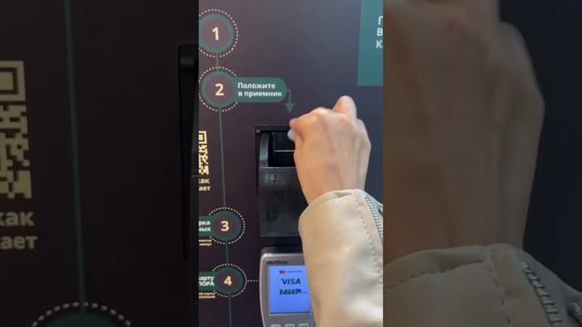 Хочется в отпуск, а денег нет