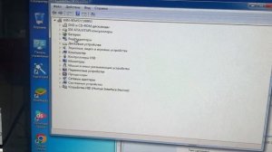 Системный блок HP