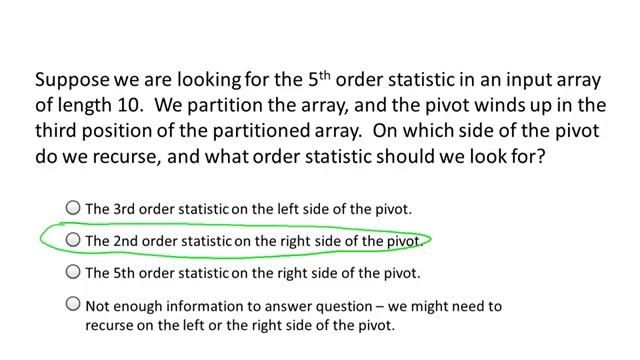8 1 Randomized Selection Algorithm 22 min смотреть онлайн