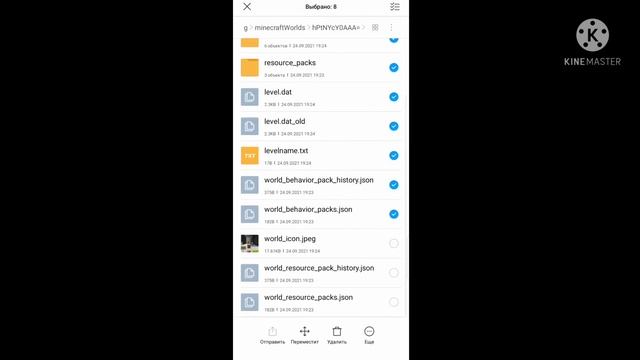 КАК СДЕЛАТЬ СВОЮ КАРТУ В МАЙНКРАФТ ПЕ И ВЫЛОЖИТЬ В ТЕЛЕГРАММ?? смотреть онлайн