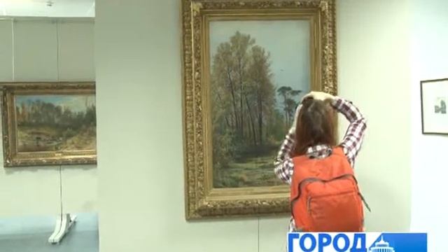 «Утро в сосновом бору» смотреть онлайн