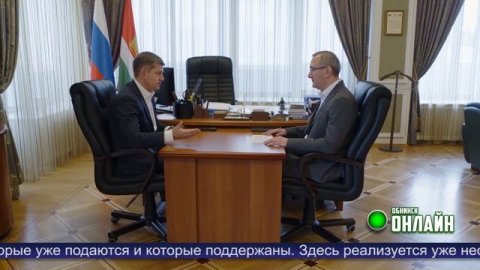 17.10.2022. Президентский фонд культурных инициатив и творческие проекты Калужской области