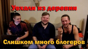 Шлифую доски. Взял соседа и уехал из деревни.