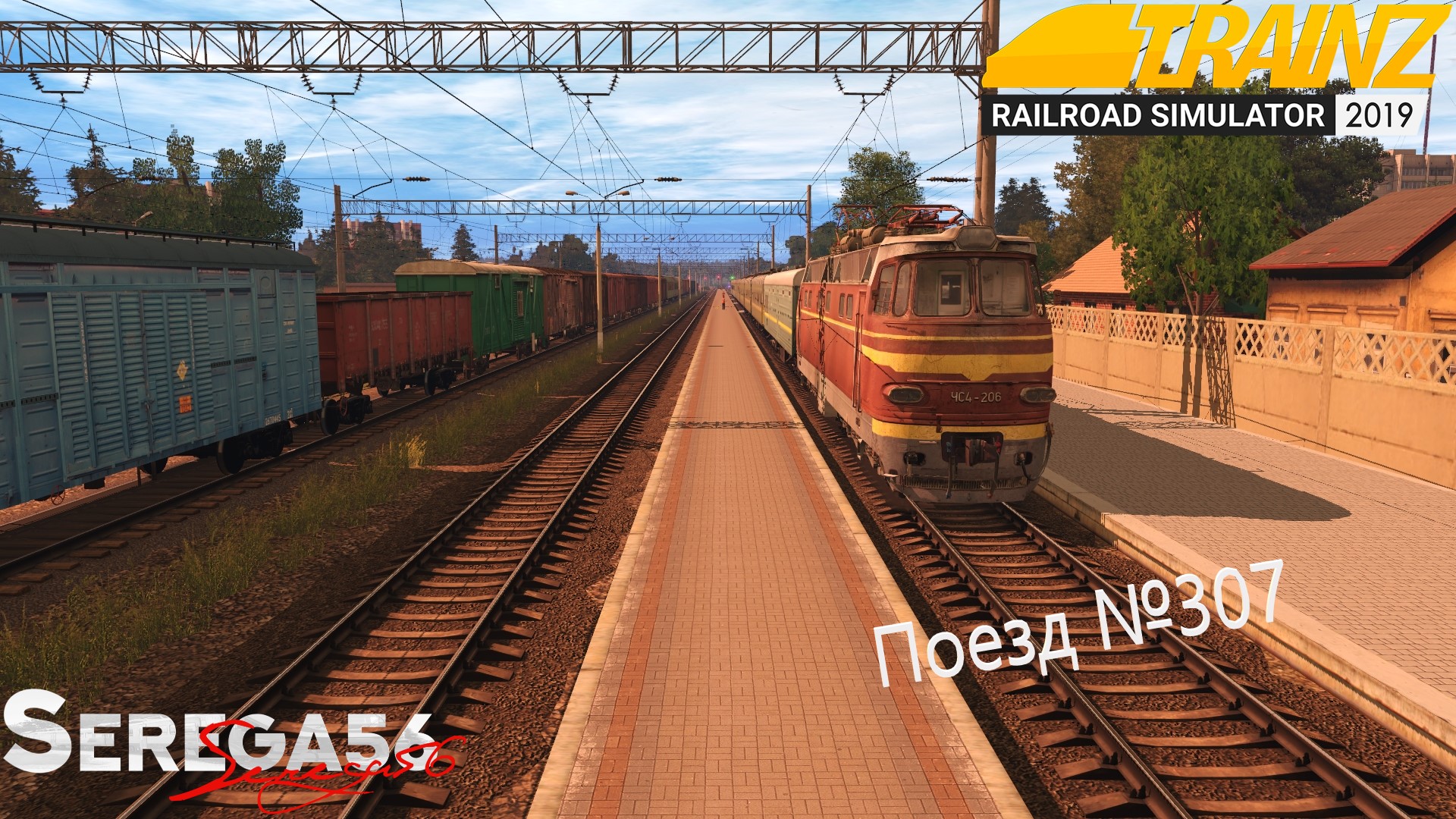 Карта родные просторы для trainz 19