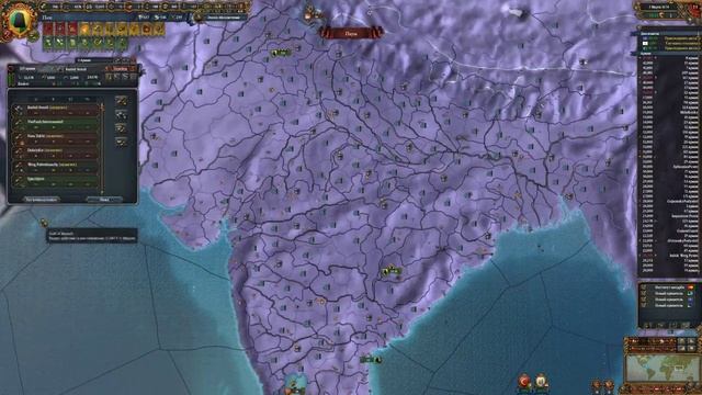 Осман отдаст больше! - Eu4 (Завоевание Мира, Третий Путь) смотреть онлайн