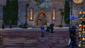 Где найти учителя инженерного дела в Даларане?