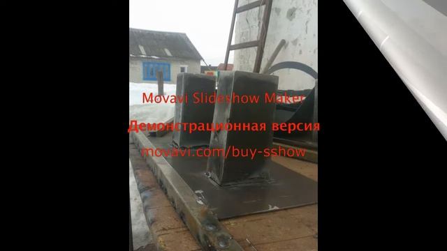 форма для арболита блока,своими руками