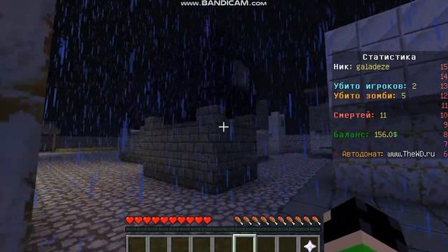 Dayz в майнкрафте .мини обзор сервера . смотреть онлайн