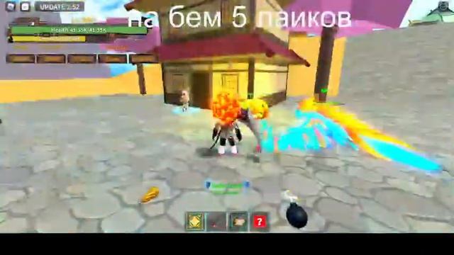 стрим наследия короля смотреть онлайн