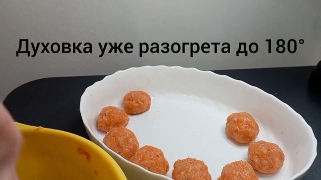 РЕЦЕПТ КУРИНЫХ ФРИКАДЕЛЕК В СЛИВОЧНОМ СОУСЕ#фрикадельки #фарш #соус #куриноефилерецепт #торт #бенто