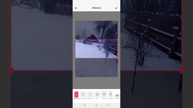 Всем привет ребят Это я камера 1 2 3 4 и я сменил свою афишу На зимнию смотреть онлайн