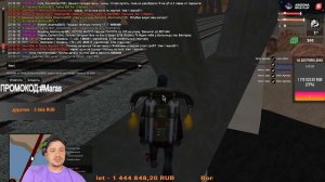 КАК МАРАС ШАКУР УЗНАЛ О ПРОДАЖЕ 15 МИЛЛИАРДОВ ВИРТОВ... (нарезка) | MARAS SHAKUR | GTA SAMP