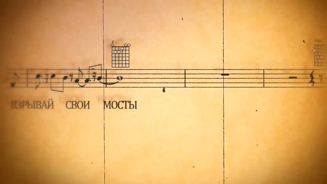 Animal ДжаZ и МакSим - ЖИВИ | Official Lyric Video смотреть онлайн