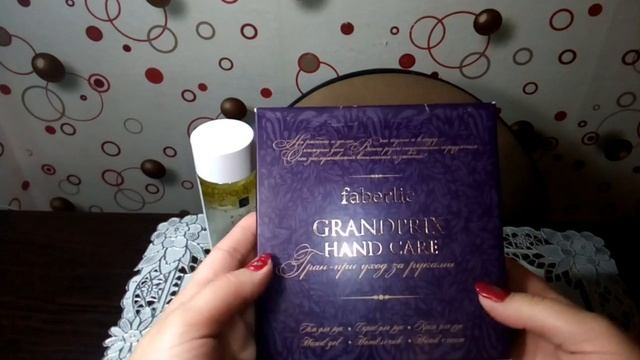 Подарок?Что подарили?!Кто подарил!?? смотреть онлайн