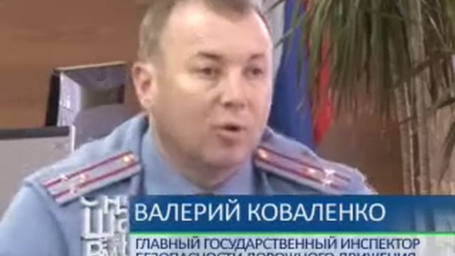 Машины без осмотра смотреть онлайн