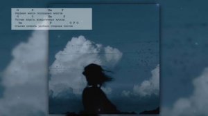 гражданская оборона / егор летов - лето прошло (кавер)