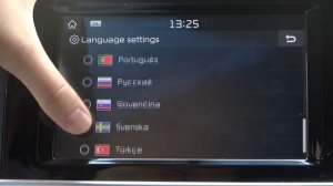 How to Change Language in Kia Sportage?