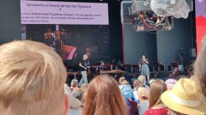 Книжный фестиваль «Красная площадь. Литературный Stand-up