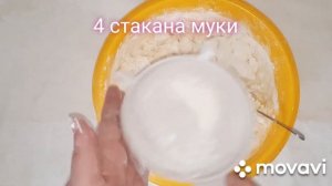 Знаменитое ПЕЧЕНЬЕ "ГУСИНЫЕ ЛАПКИ" Как готовлю его Я! НЕЖНЕЙШЕЕ и вкусное печенье из Творога!